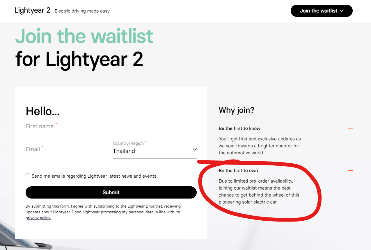 compelling waitlist form